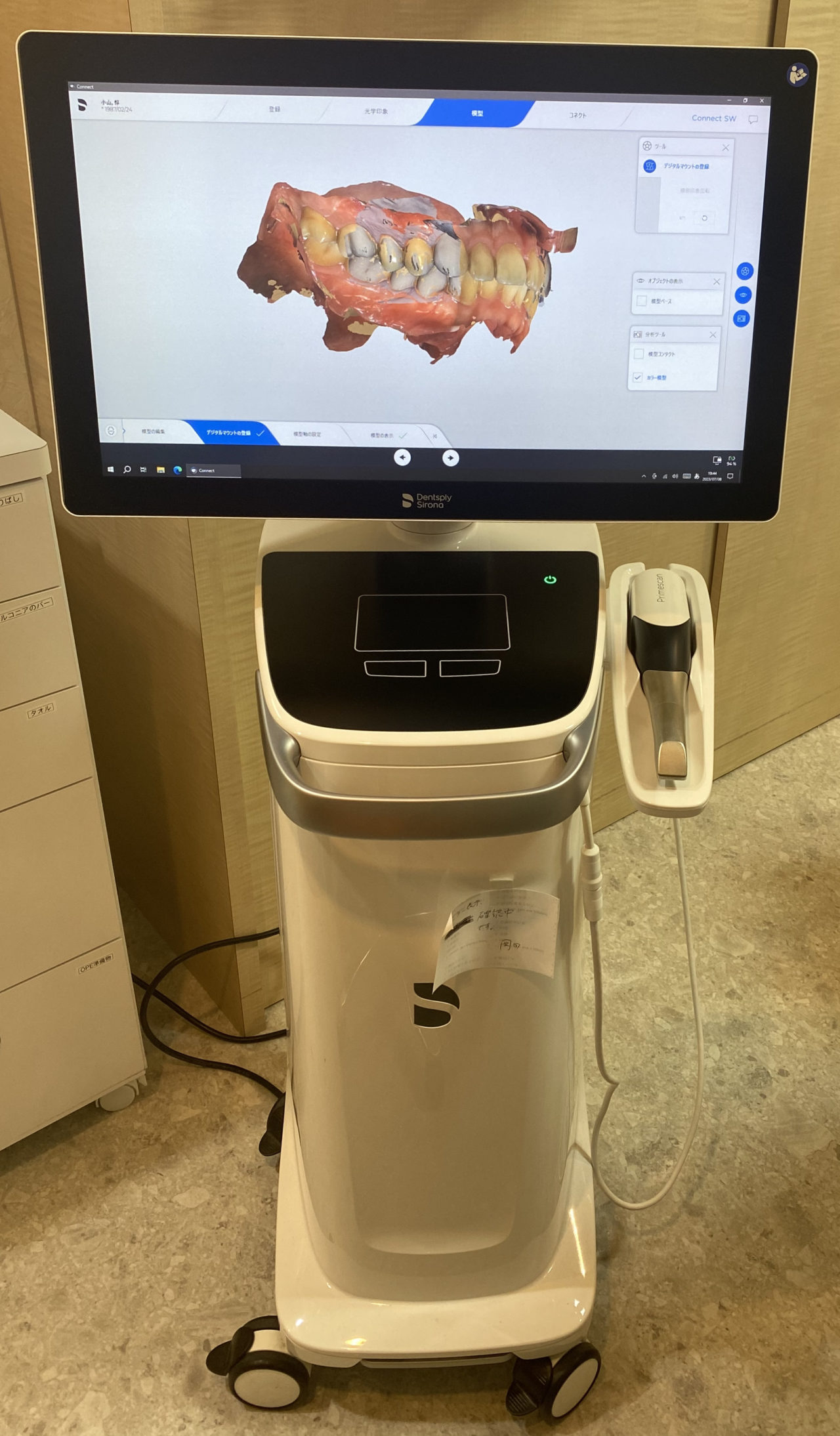 最新の機械「口腔内スキャナー」で型取りをしてみませんか